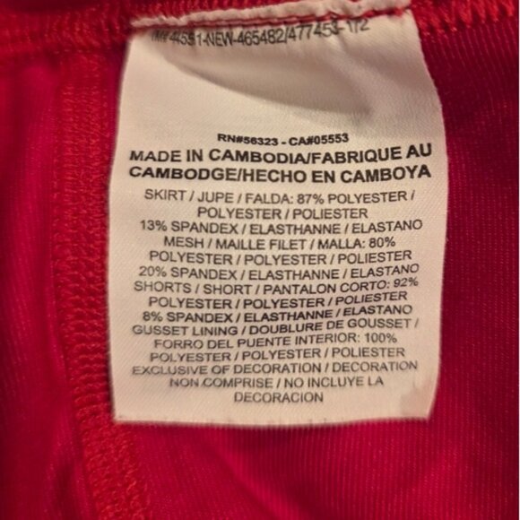 NIKE Dri Fit Tri Color Skirt - Size Small - Picture 8 of 8